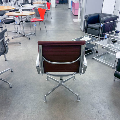 Eames Aluminium Chair Lounge, Herman Miller, Hopsak, braun