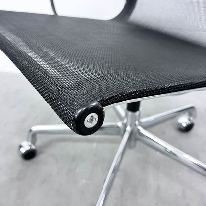 Eames Aluminium Chair, EA 117 Work, Vitra, Netz, schwarz