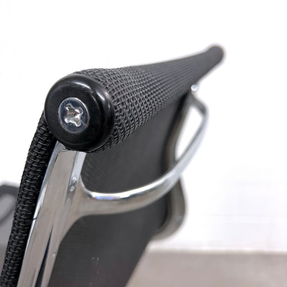 Eames Aluminium Chair EA 101, Vitra, Netz, Schwarz, o. Armlehnen
