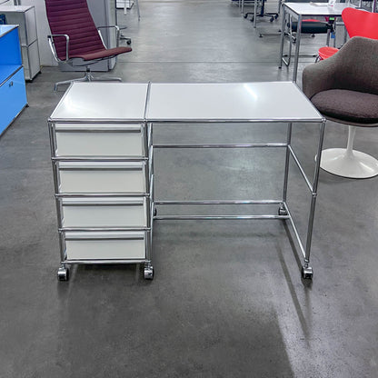 USM Home-Office-Pult, Reinweiss, 4 A6 Schubladen, Q1